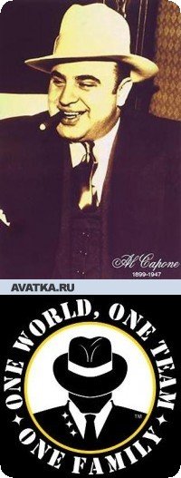 Alfonso Capone, 5 октября 1992, Мариуполь, id17128618