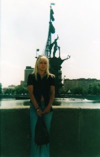Наташа Литвиненко, 31 января 1989, Сумы, id18448938
