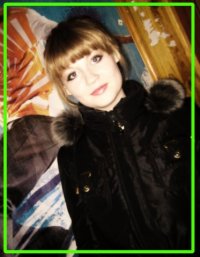 Екатерина Кузнецова, 30 ноября 1992, Новосибирск, id21810462