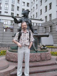 Дмитрий Федотов, 20 августа 1985, Петрозаводск, id2472351
