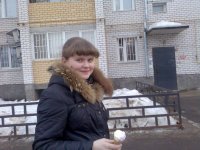Катя Григоричева, 21 января 1995, Одесса, id34501534