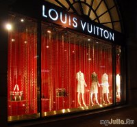 Louis Vuitton, 22 января , Киев, id51699569
