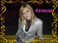 Екатерина Куприянова, 17 апреля 1991, Ростов-на-Дону, id90203895